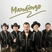 Mandingo
