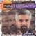Nino Segarra