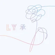 보조개 (Dimple) - Bts