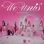꿈의 소녀 (Dream of girls) (UNIS Ver.) - Unis