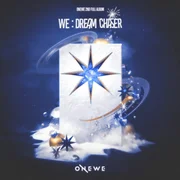 청천을 (靑天乙 : Dreamcatcher) - Onewe