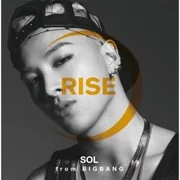 눈, 코, 입 (EYES, NOSE, LIPS) - Taeyang (태양)