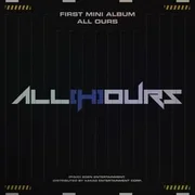 으랏차차 (GOTCHA) - All(h)ours