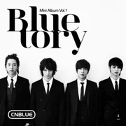 외톨이야 (I’m a Loner) - Cnblue
