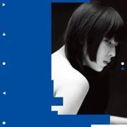 歌舞伎町の女王 (Kabukicho No Jyoou) - Daoko