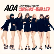 짧은 치마 (Miniskirt) - Aoa