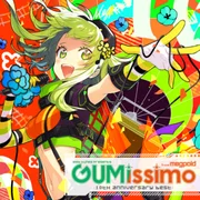 DECO*27 - モザイクロール (Mozaik Role) ft. GUMI (Romanized) - Project Sekai