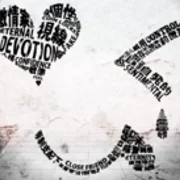 パケットヒーロー (Packet Hero) - 宮下遊 (yuu Miyashita)