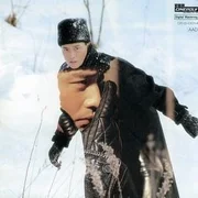 奔向未來日子 (Run to the Future Days) - 張國榮 (leslie Cheung)