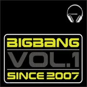 흔들어 (SHAKE IT) ft. 이은주 (Lee Eun Joo) - Bigbang (빅뱅)