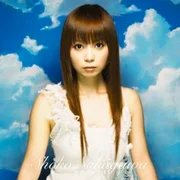 空色デイズ (Sorairo Days) - 中川翔子 (shoko Nakagawa)