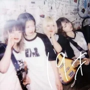 19才 (19 Years Old) - ちゃくら (chakura)