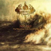 A call to awake (the quest) - Orphaned land