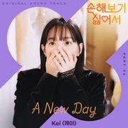 A New Day - Kei (lovelyz)