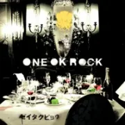 A new one for all, all for the new one - One ok rock