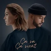 Ça va ça vient - Vitaa