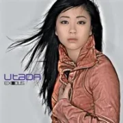 About me - Utada