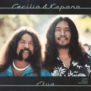 About you - Cecilio & kapono