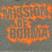 Academy fight song - Mission of burma