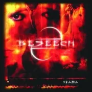 Addicted - Beseech