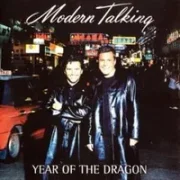 After your love is gone - Modern talking