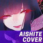 Aishite Aishite Aishite - Vocaloid