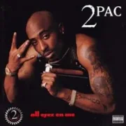 All about u - 2pac