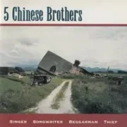 All i need - 5 chinese brothers