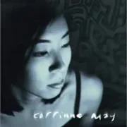 All that i need - Corrinne may