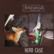 Alone and forsaken - Neko case