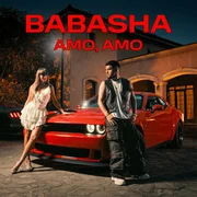 Amo, Amo ft. Ministerul Manelelor - Babasha