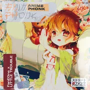 ANIME PHONK - Faneone