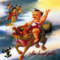 Army ants - Stone temple pilots