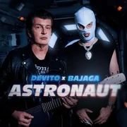 Astronaut - Devito