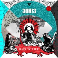 Back To Life - 3OH!3