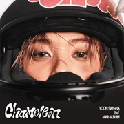 Bad Mosquito - Yoon San-ha (윤산하)