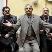 Bailaras con alegria - single version - Los Chichos