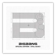 BIGBANG - EGO (Korean Version) (Romanized) - Genius Romanizations