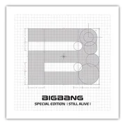 BIGBANG (빅뱅) - FANTASTIC BABY - Genius Bản Dịch Tiếng Việt
