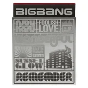 BIGBANG -  붉은 노을 (SUNSET GLOW) (Romanized) - Genius Romanizations