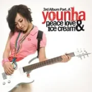 Break out - Younha