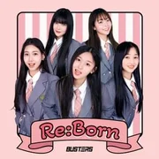 BUSTERS - 아이야 (Aiya) (Romanized) - Genius Romanizations