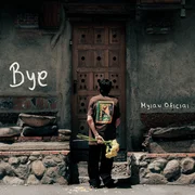 Bye - Mylan Oficial