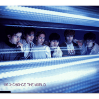 Change the world - V-6