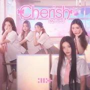 ILLIT - Cherish (My Love) (Romanized) - Stellar Galaxy