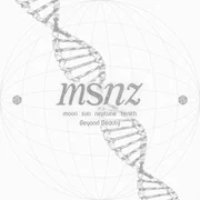 Christmas Alone - Triples