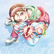 Cold Night - Hana (b-rave)