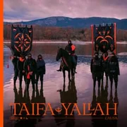 Corazón de Agua ft. Taifa Yallah - Dellafuente