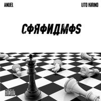 Coronamos - Anuel AA