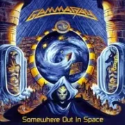 Cosmic chaos - Gamma ray